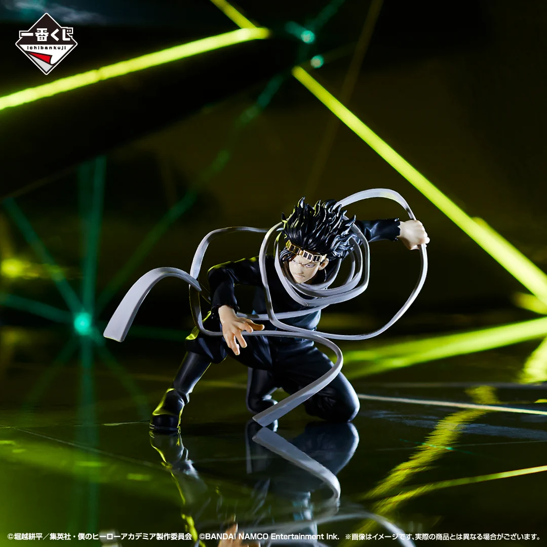 一番くじ（BANDAI SPIRITS） on X: 