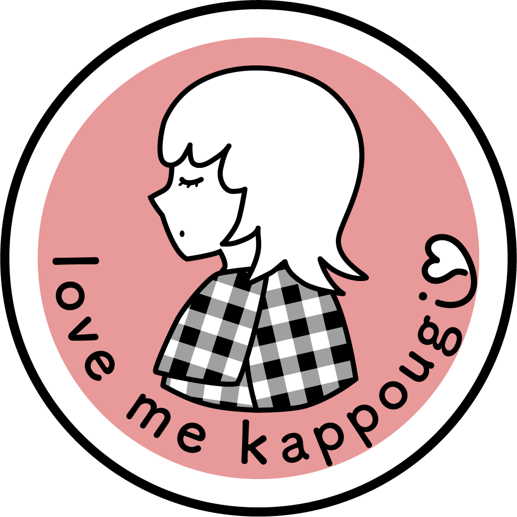 えびか Ecデザイナー イラスト Ebikanomura Twitter