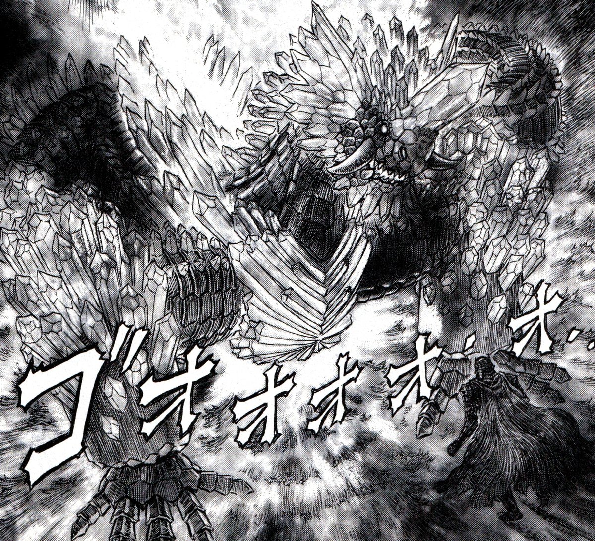 Ch. 225 & 228 #ベルセルク #berserk #berserkart #miuraart