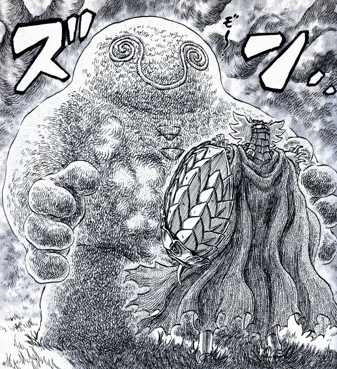 Berserk グルンベルド ベルセルクカード BERSERK TCG グルンベルド BK2 52/64 - メルカリ