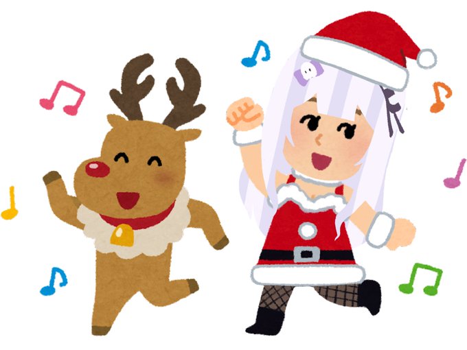 トナカイのイラストのtwitterイラスト検索結果