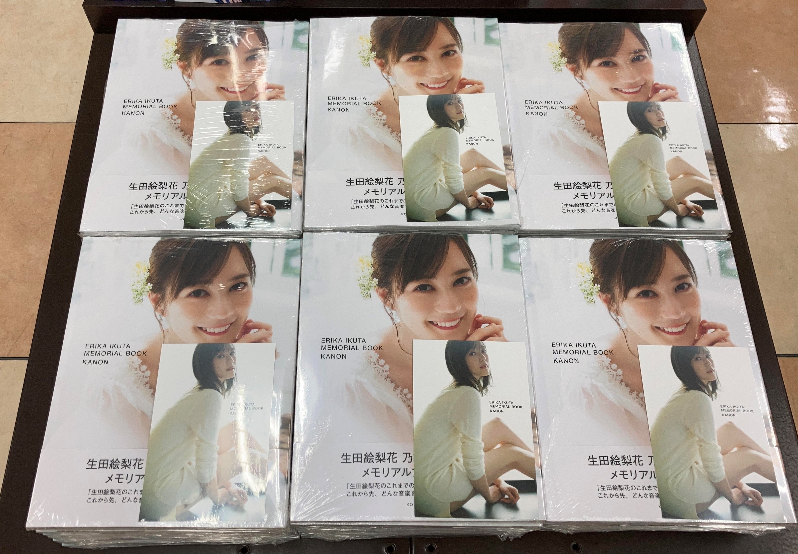 中華のおせち贈り物 生田絵梨花 ポストカード アイドル Virtualcontrol Com