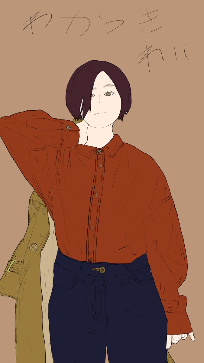 nameslost696's tweet photo. #一次創作
#星筺
#役者組
#KSIX
#御食竜宅
役者組
若槻 怜-Wakatsuki Rei-
通称:若
「お前が外出するだなんて、余程のことだろう。」 https://t.co/B5i6Cfdika