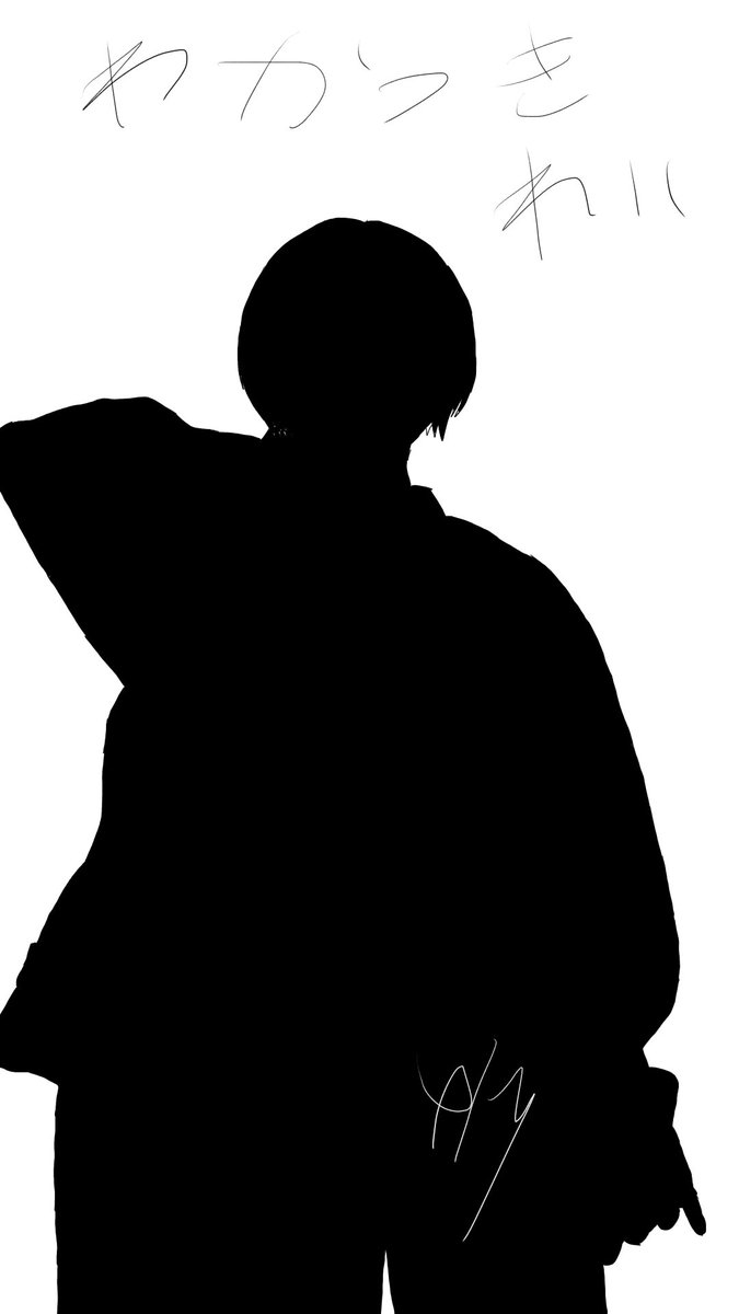 nameslost696's tweet photo. #一次創作
#星筺
#役者組
#KSIX
#御食竜宅
役者組
若槻 怜-Wakatsuki Rei-
通称:若
「お前が外出するだなんて、余程のことだろう。」 https://t.co/B5i6Cfdika
