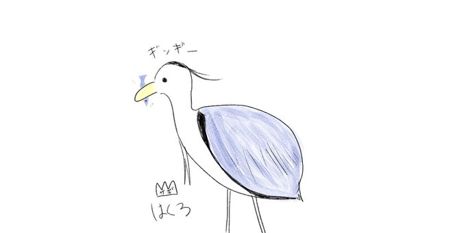 青鷺のtwitterイラスト検索結果 古い順