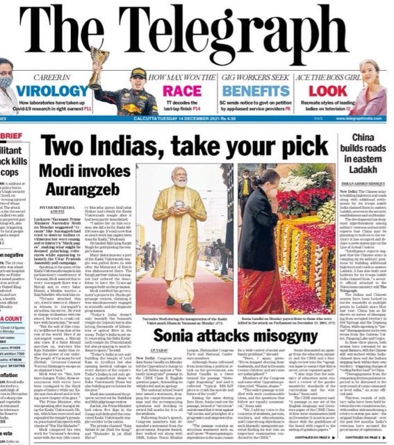 Iyervval's tweet photo. It’s called the TattiGraph for a reason - modi INVOKED Shivaji &amp; RECALLED Aurangzeb’s reign of terror. Leave aside the ludicrousness giving a speech on misogyny at a temple inauguration. Be it Logic, English, Headlines, the Sarkar family should change its surname to Naukar. https://t.co/hKmGhmhybH