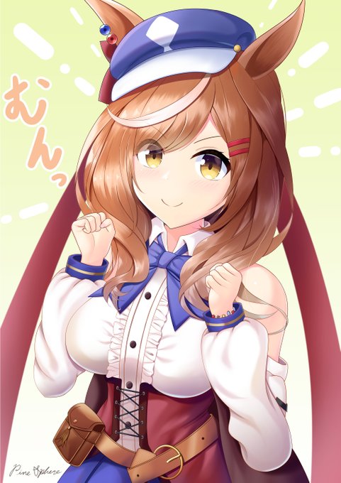 #ウマ娘 
#マチカネタンホイザ 

Skebのリクエストで描かせていただきました❤️ 