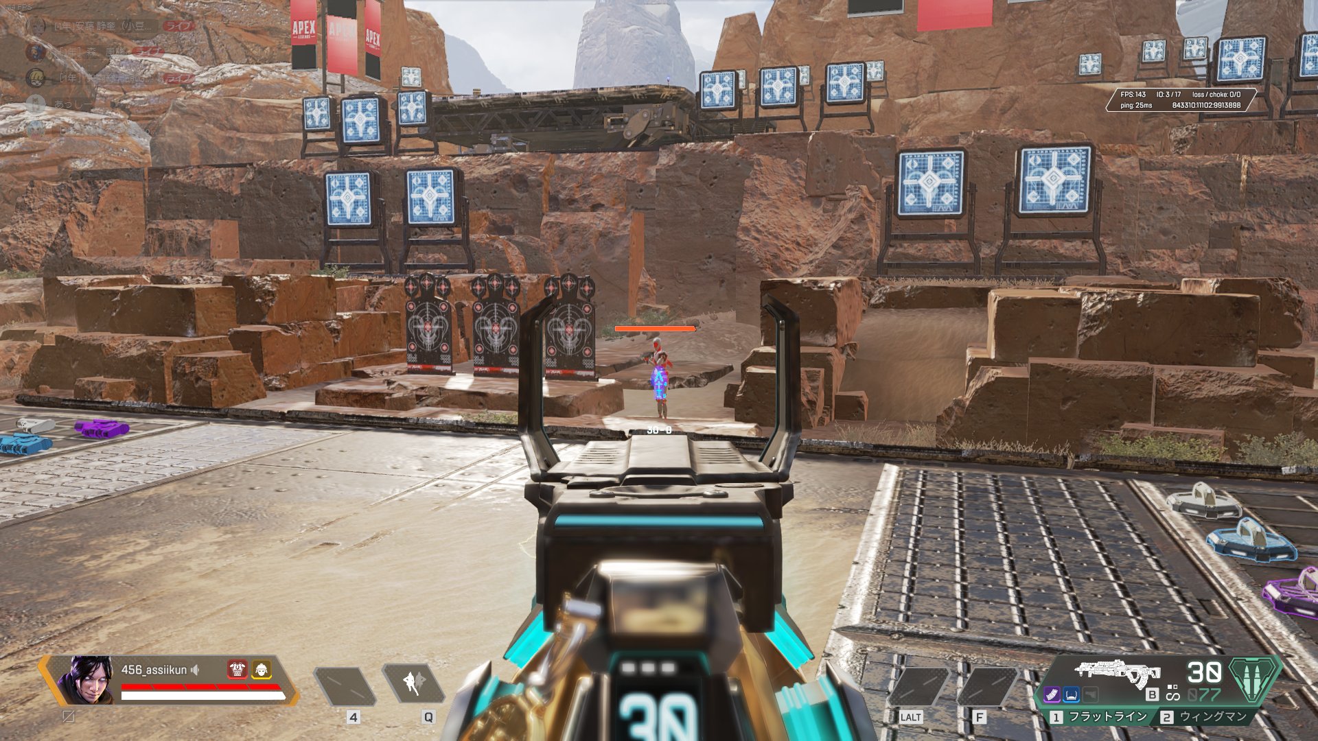 あっしー Sweetがやってるこのレティクル死ぬほど見やすい これがコード Reticle Color 0 250 1250 T Co Ihykmg02z2 Twitter