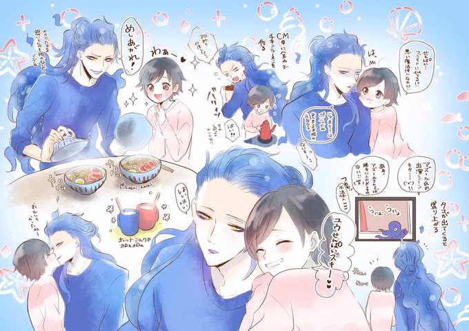 #2021年もあと少しなので今年の作品の中で特に気に入っている作品を上げる

イデ監♀/💀🌸

ジ○リを観ながらイチャイチャする2人はまた近いうちに描きたいですな 