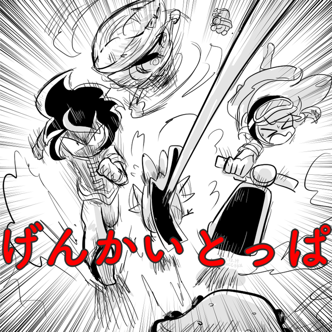 メイドインワリオ
今週のワリオカップは?速すぎる〜〜!!!!! 