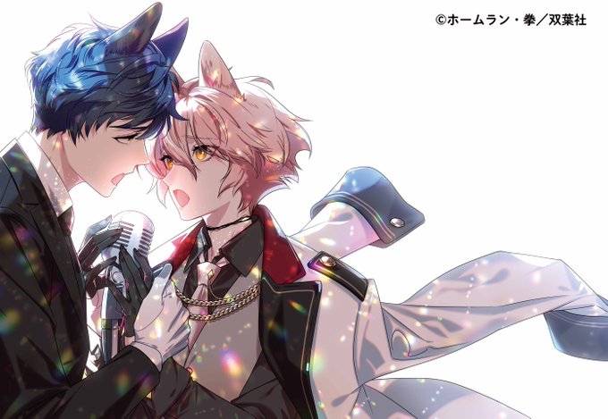 ホームラン 拳のtwitterイラスト検索結果 古い順