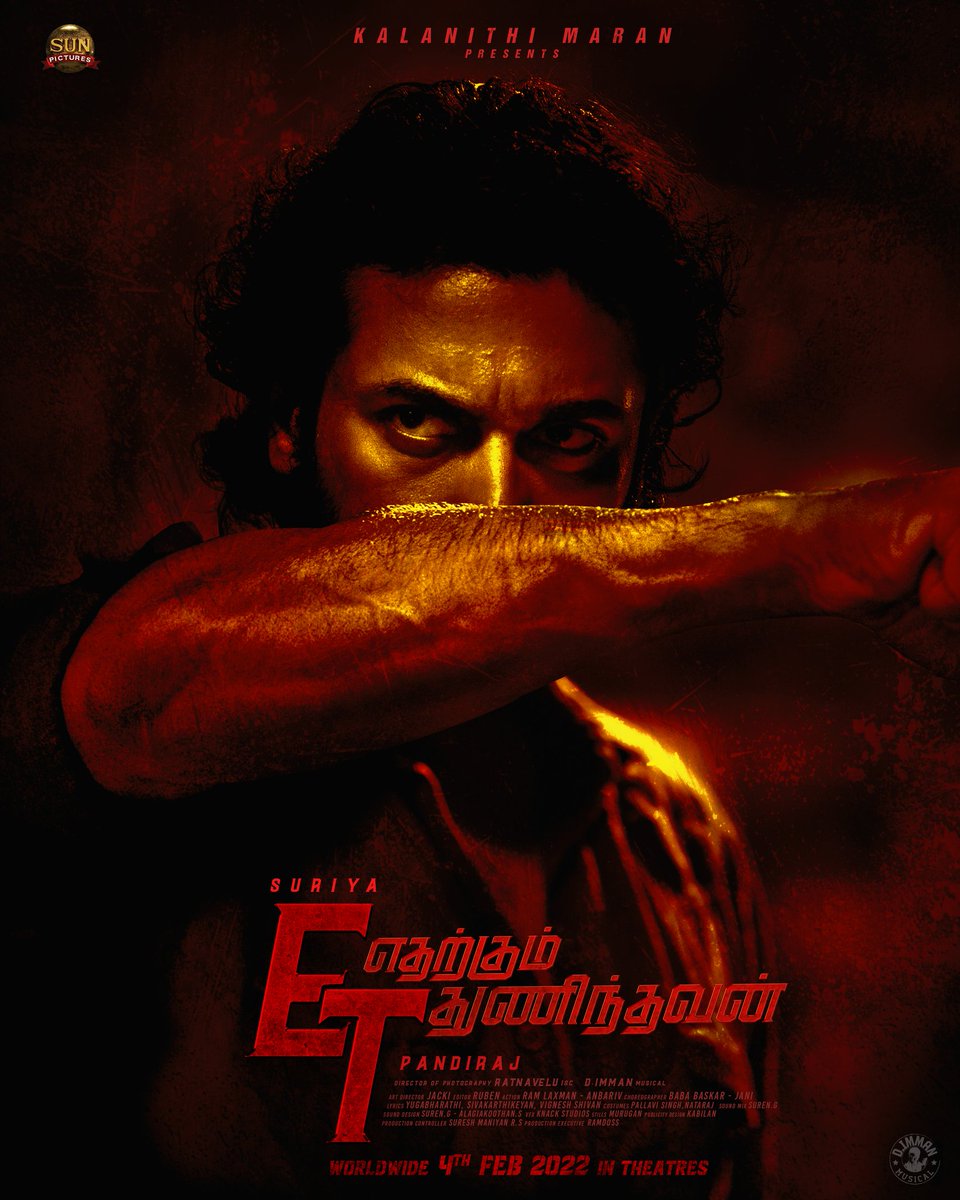 Hari_Socialist's tweet photo. • #EtharkkumThunindhavan 🗡️🔥

சம்பவம் இருக்கு!!!

@Suriya_offl ❤️

PAN INDIA RELEASE 

 #JaiBhim | #VaadiVaasal | #ET https://t.co/dGWyjZaYmc