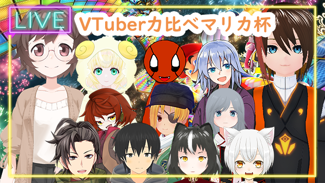 力比べのtwitterイラスト検索結果