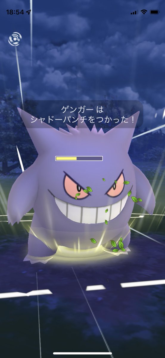 ゲンガーのtwitterイラスト検索結果