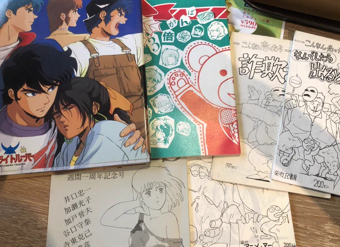 サムライと、サムライ以外のすげえ話を聞いたぜ、、、
ま、まとめられない、笑
やはり文を描いて頂かなくては絵も 