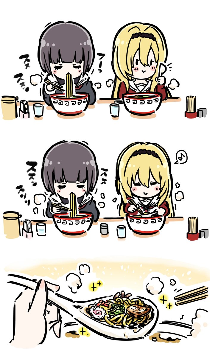 🍜❤️
#黒埼ちとせ
#白雪千夜 