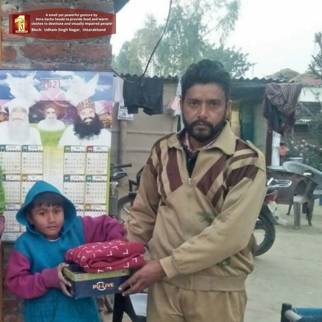 DSSNewsUpdates's tweet photo. Warmth Of Humanity | Food &amp; Warm Clothes Distribution to destitute &amp; visually impaired people under the pious guidance of St. Dr.@Gurmeetramrahim Singh Ji Insan | Block: Udham Singh Nagar, Uttarakhand
#clothes #humanity #WarmthOfHumanity #ClothBank #clothdonationbydss #foodbank https://t.co/lKQatwQX6g