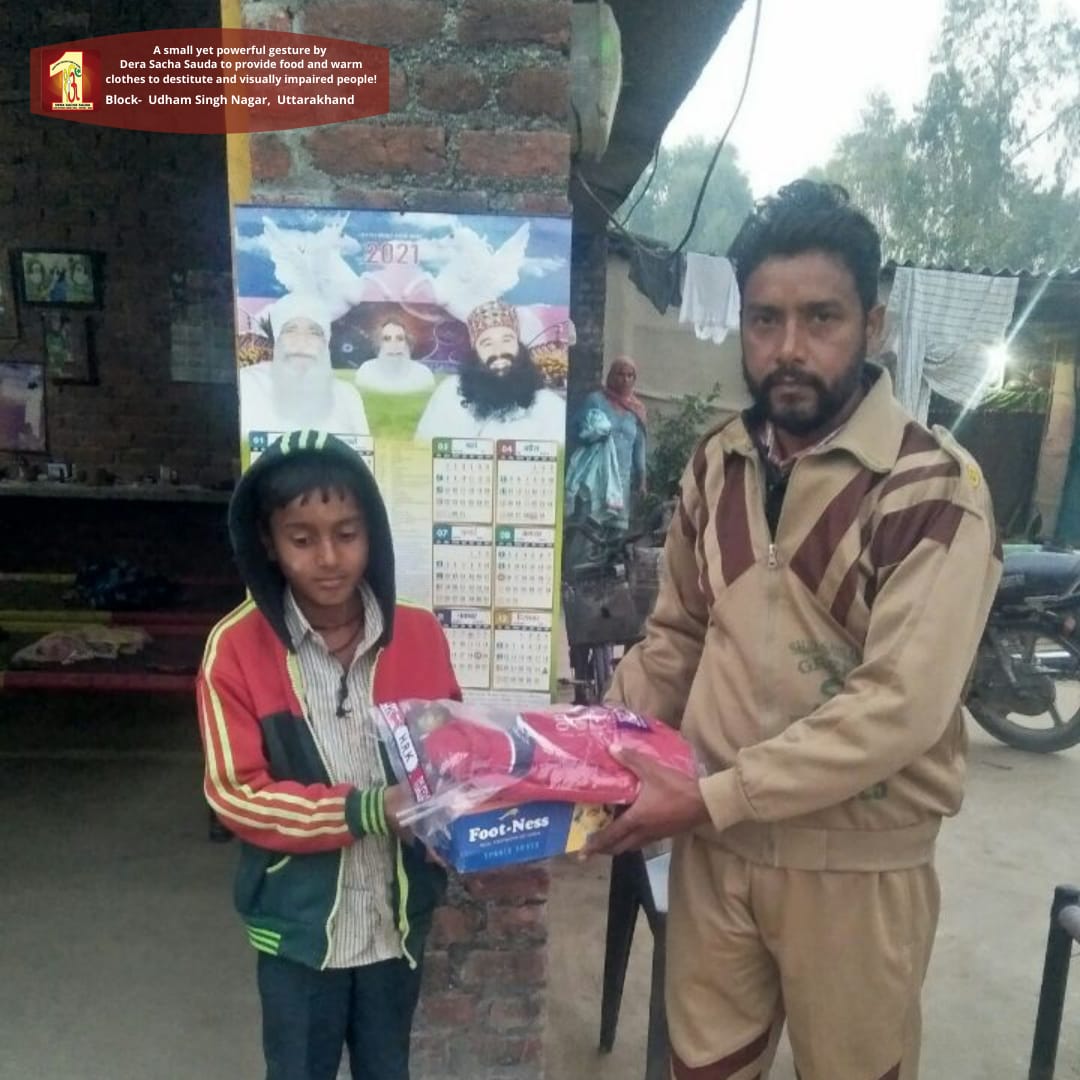 DSSNewsUpdates's tweet photo. Warmth Of Humanity | Food &amp; Warm Clothes Distribution to destitute &amp; visually impaired people under the pious guidance of St. Dr.@Gurmeetramrahim Singh Ji Insan | Block: Udham Singh Nagar, Uttarakhand
#clothes #humanity #WarmthOfHumanity #ClothBank #clothdonationbydss #foodbank https://t.co/lKQatwQX6g