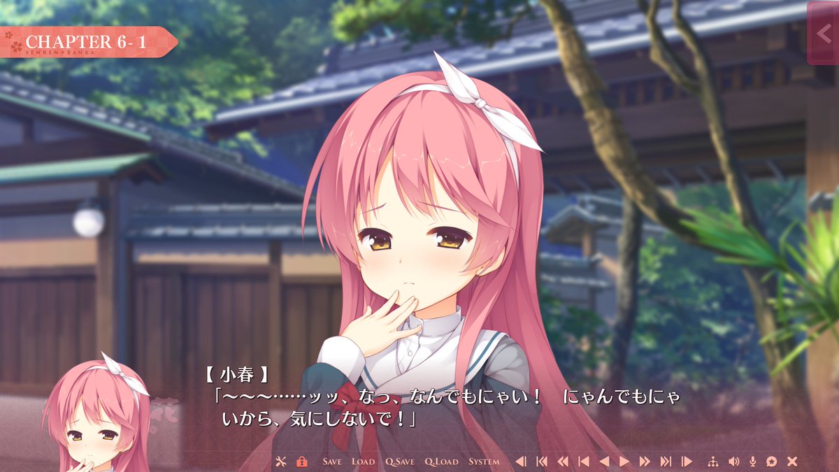 _yuka4's tweet photo. にゃんでもにゃい
#senren https://t.co/VzKHzFem0y