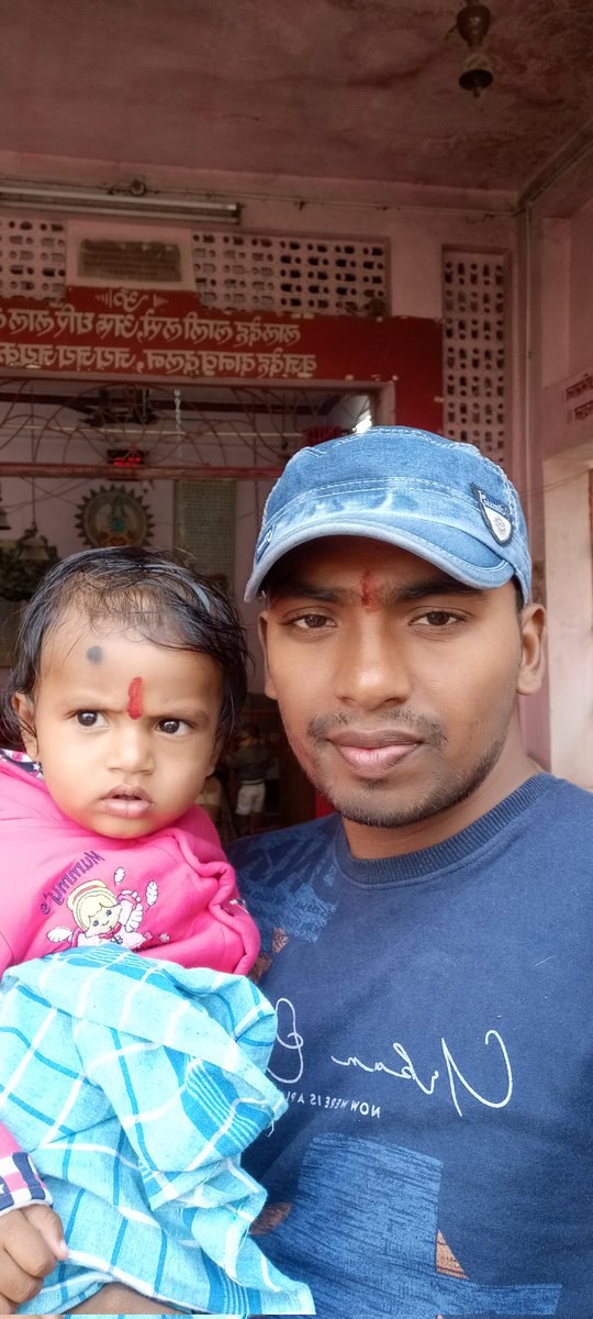 SubodhKumarAza1's tweet photo. Happy Birthday Kittu 🎉🎂 https://t.co/Xcnf7lh1mJ