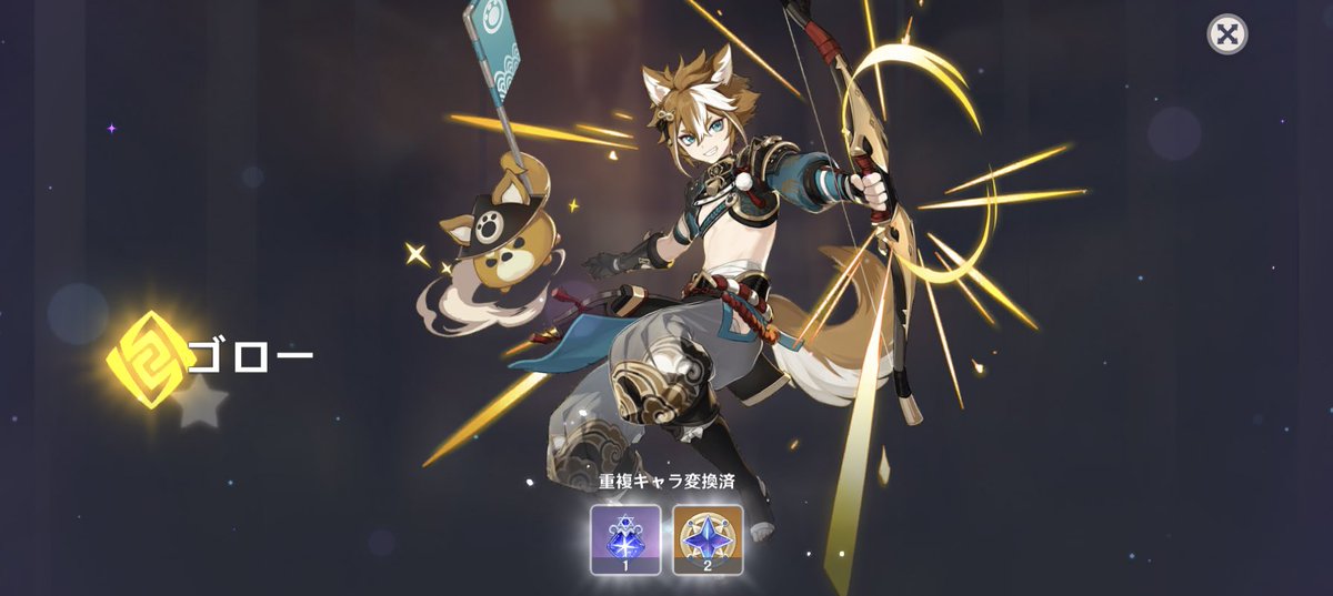 爆弾低気圧あめ🍠☔️ tweet media