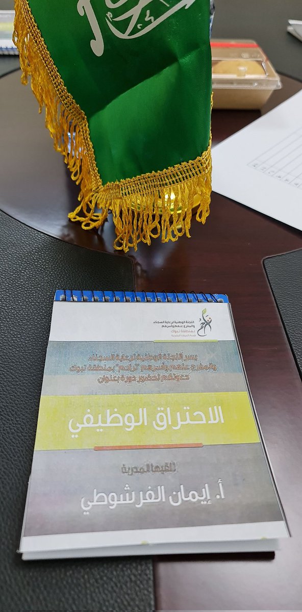 دائماً الصباحات الجميلة تبدأ بالعطاء