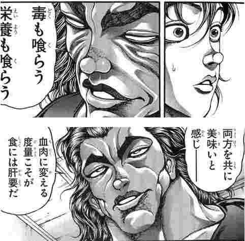 @rebagacha2 性癖はこうありたい 