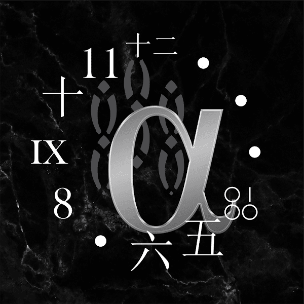 TimelessNumber's tweet photo. Who's the Alpha on NFT space? 👀

#NFT #NFTGiveaway #NFTcommunity #NFTcollection #nftcollector #Timeless #timelessnumber https://t.co/CGzblCRXIw