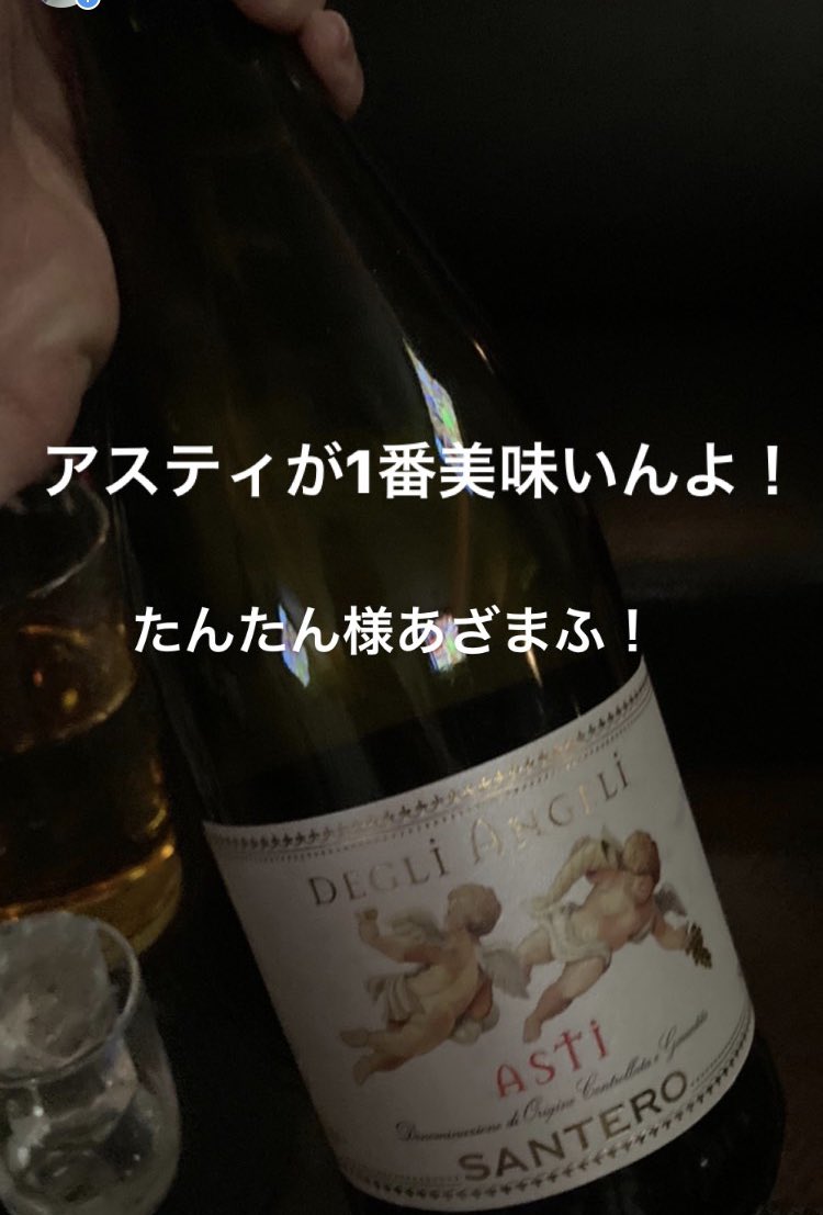 896286_ tweet picture