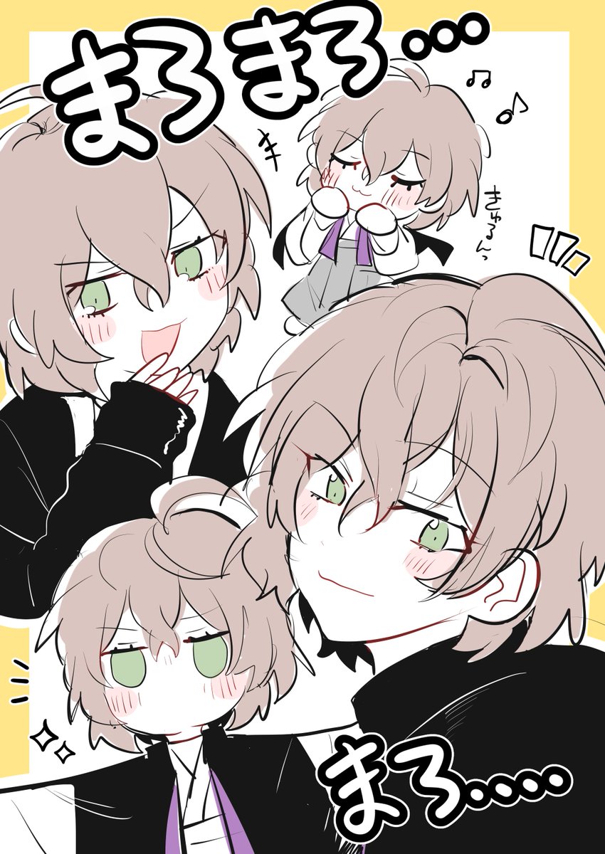 まろも描きやすいでおじゃ 