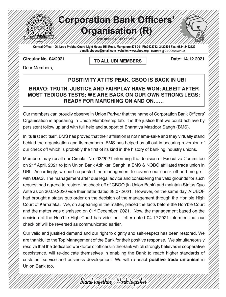 Union Bank Officers' Organisation tweet media