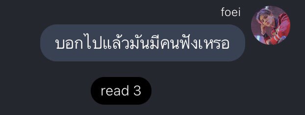 𝙮𝙤𝙪𝙧𝙅𝙚𝙛𝙛. tweet media
