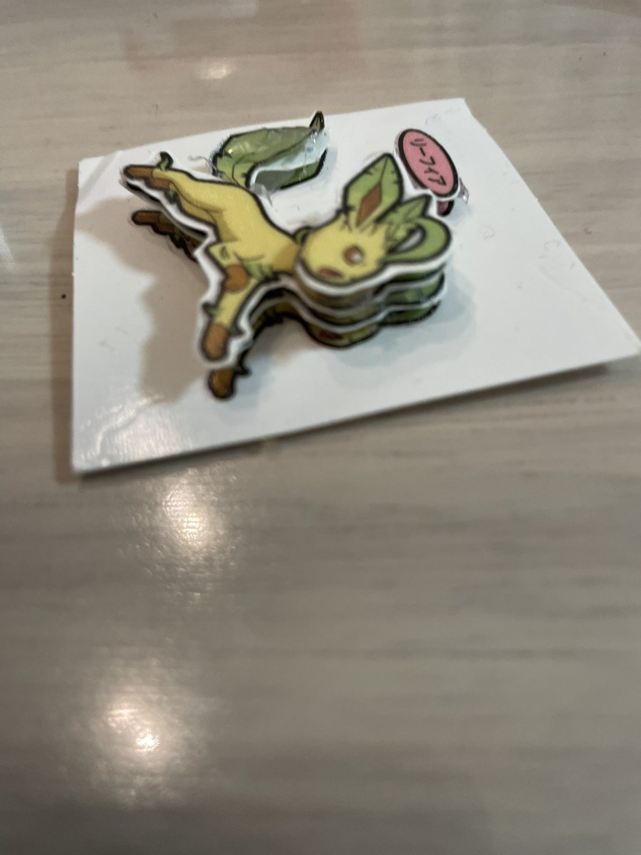 Twoucan グルーガン の注目ツイート モデル