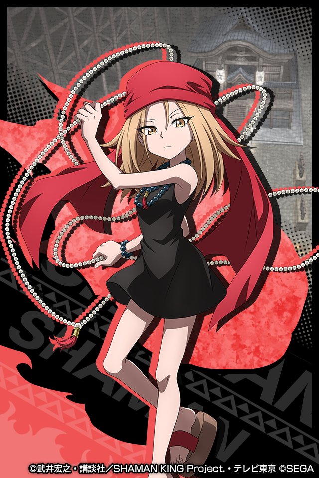 SHAMAN KING コラボ キャラクター紹介】 ＼コラボ特別描きおろし／ SSR