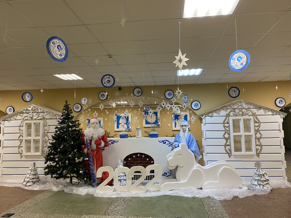 МБОУ Школа №154 г.о.Самара,ул. Солнечная, 43 tweet media