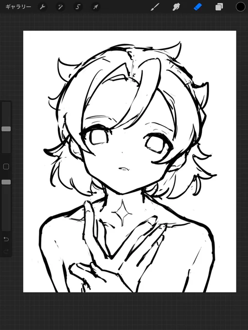 正直に「服描くのが面倒」って言え 