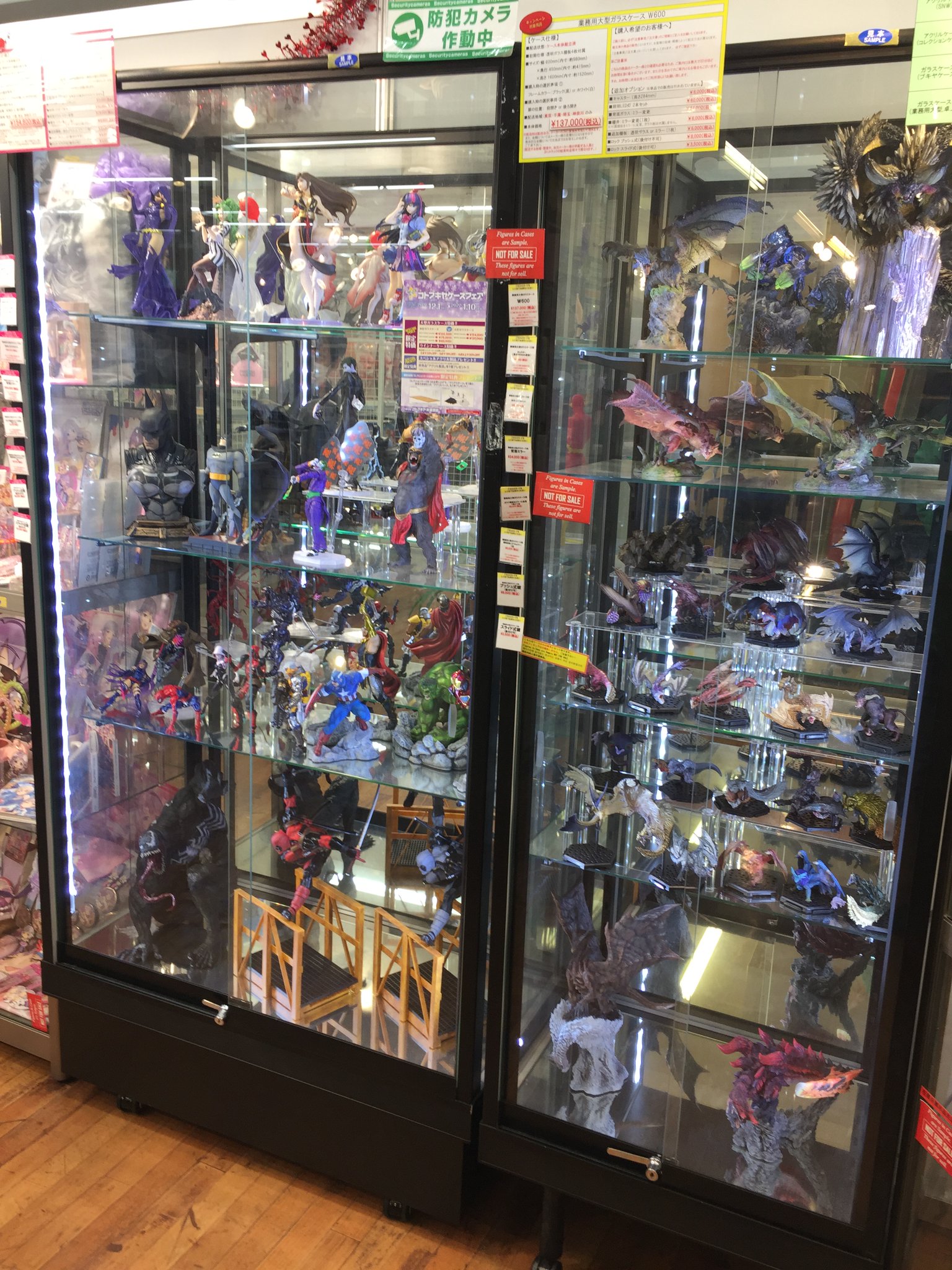 超大型コレクションケース CCT-1900HL コトブキヤ限定 超ブキヤケース