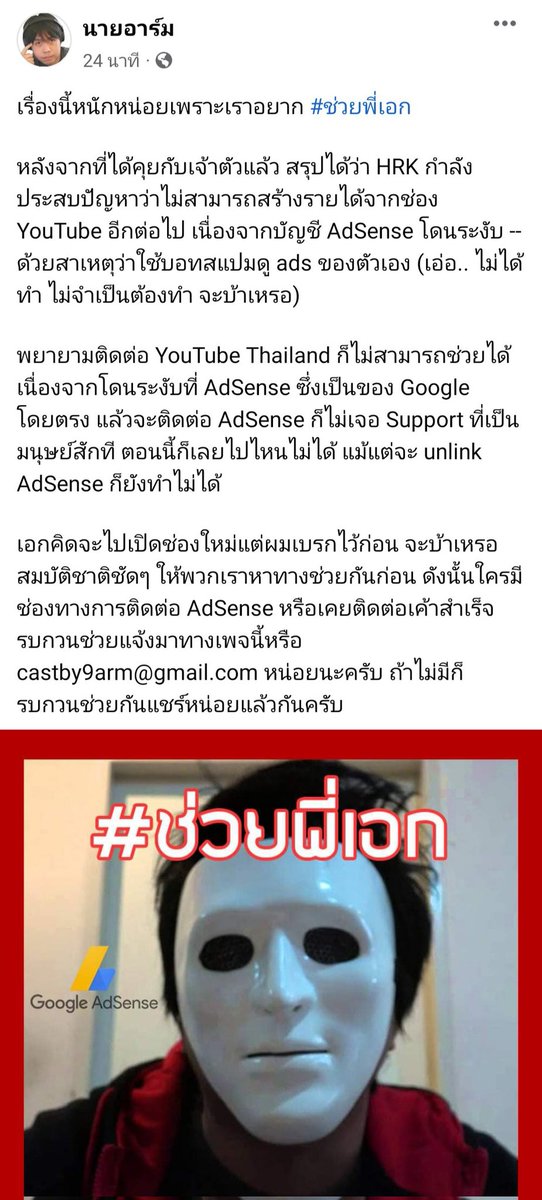 atomkawaii2 tweet media
