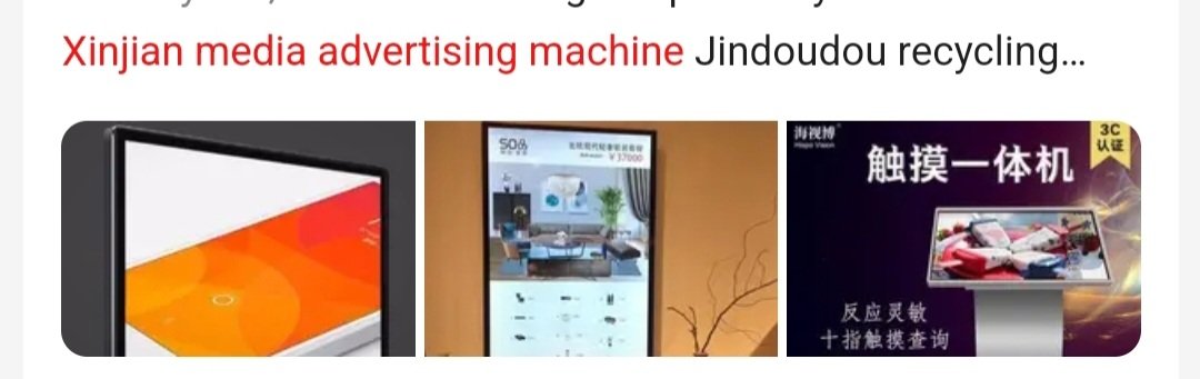 New_B_OTC's tweet photo. They aim to "change the mode of commercial advertising around the world" with targeted intelegent advertising, they already have over 42 thousand "smart advertising machines" around China (probably much more by now) https://t.co/8jBFhVNtvH