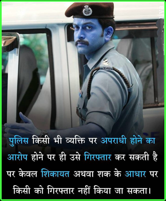 PradeepRajmitra's tweet photo. Facts in Hindi #facts @PradeepRajmitra https://t.co/Kd8VJiBV9Z