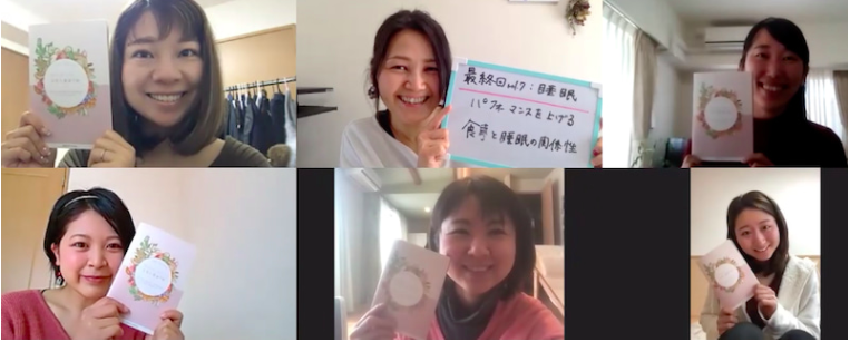 keikoetoh's tweet photo. 食・体調不良に悩む女性を心から笑顔にしたい！
それを叶える、満足度100％の「人生を変える食事プログラム」募集中！
７ヶ月間で食事と栄養を学び、体質改善でキレイに！
もう迷わない”自分の食事軸”が確立できます。食を通して自分をもっと好きになろう♪（遺伝子検査つき）
https://t.co/UTFhzEUozu https://t.co/AtBGyuVH3b