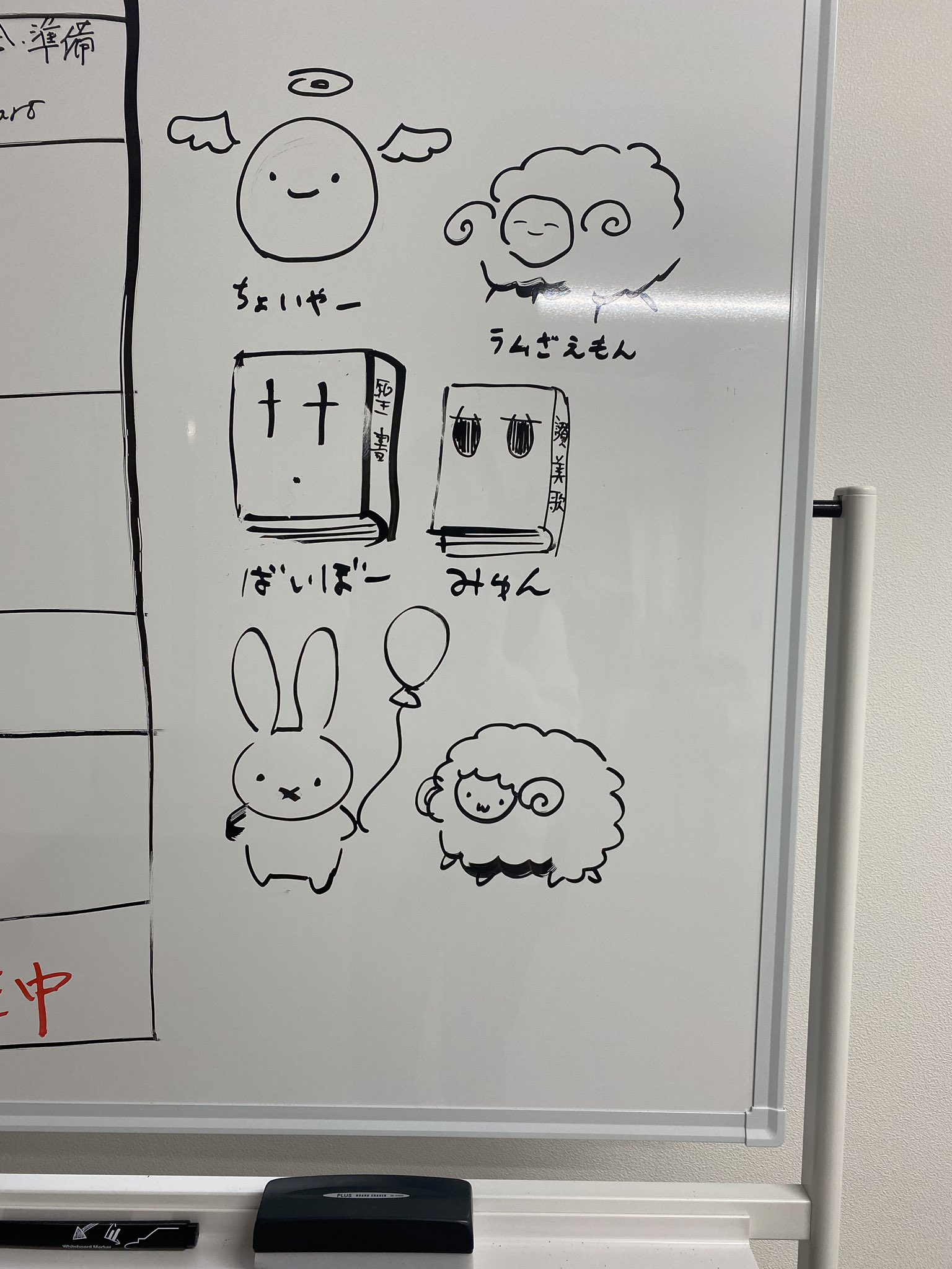 前国 聖歌隊 Choir Maekoku Twitter