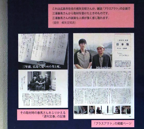 呉ポポロシアター on X: 