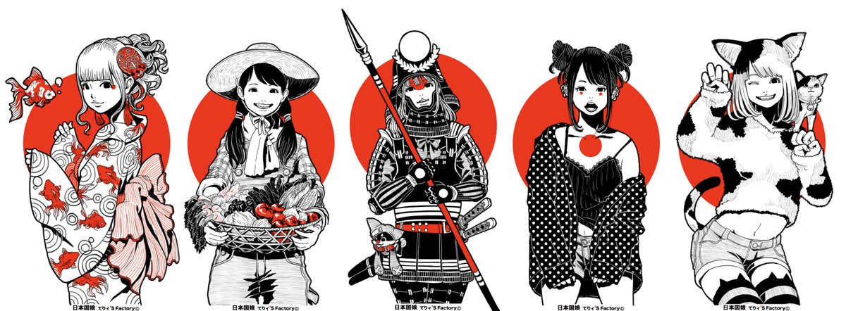 terrys_factory's tweet image. てりィ'S Factory通販リンク
★BASE 主にソフビ、イラスト集
terryfactory.base.shop
★STOTRES イラスト集、グッズTシャツ(在庫少)
terrys-factory.stores.jp
★T-シャツトリニティ
ttrinity.jp/shop/terrys_fa…