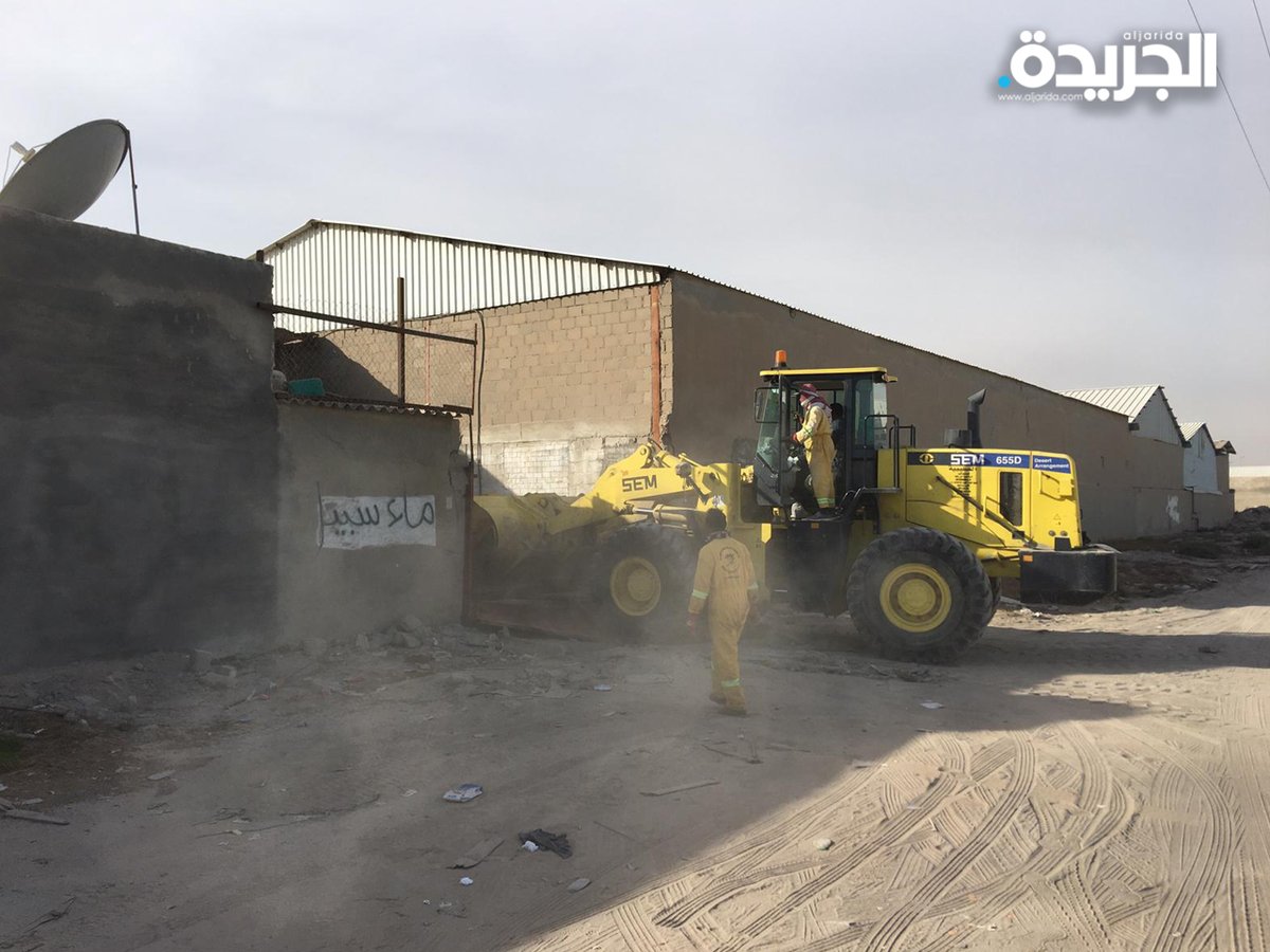 البلدية تقطع التيار الكهربائي وتزيل قسائم مخالفة في منطقة الصليبية ووصلة الدوحة.
aljarida.com