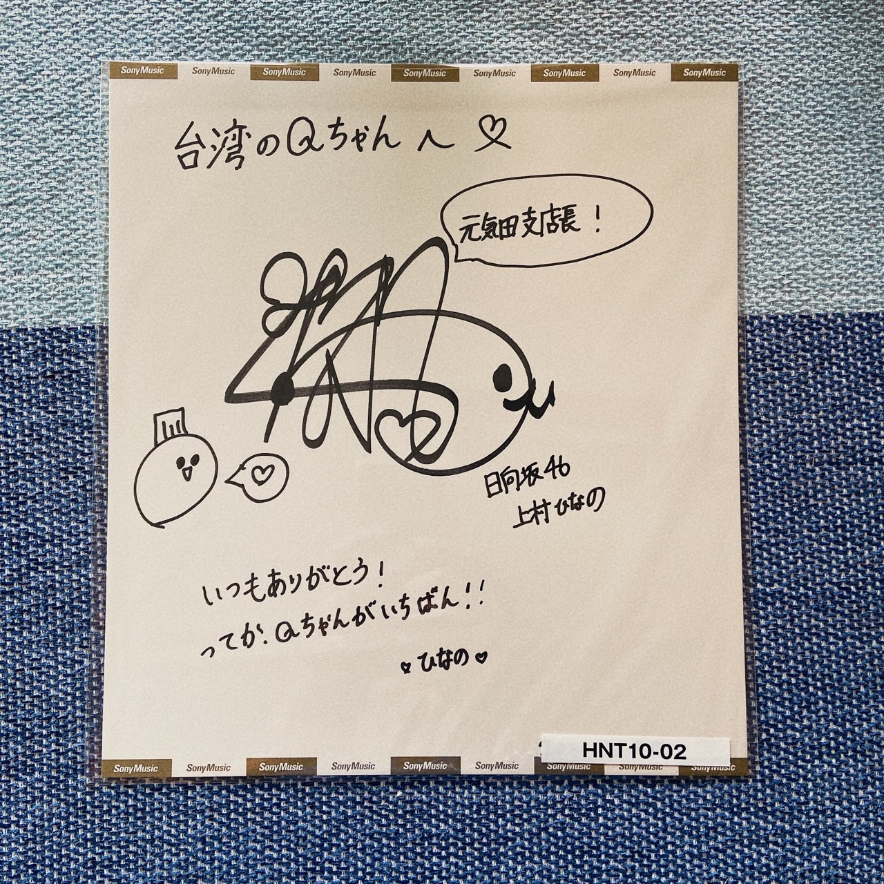 Qちゃん on X: Qちゃん on X: