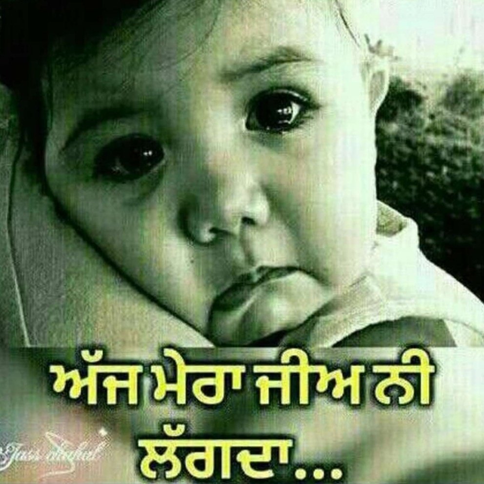 RPreet678's tweet photo. #NewProfilePic https://t.co/hW4ypNBU5A