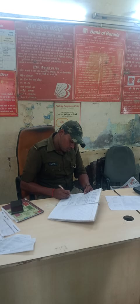 KanpurOuterpol's tweet photo. #Kanpur_Outer_Police
#बैंक_व_एटीएम_चैकिंग
#SpKanpurOuter के निर्देशानुसार प्रभारी निरीक्षक/थानाध्यक्ष द्वारा अपने-अपने थानाक्षेत्र के अन्तर्गत आने वाले बैंक व एटीएम का सुरक्षा के दृष्टिगत अन्दर व बाहर एवं संदिग्ध व्यक्ति,वाहनो को चेक किया गया। https://t.co/Kwec8uH7wp