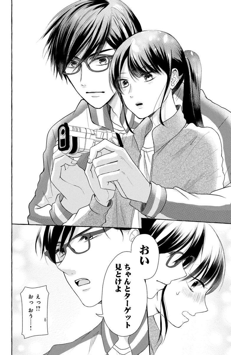 (5/14) 