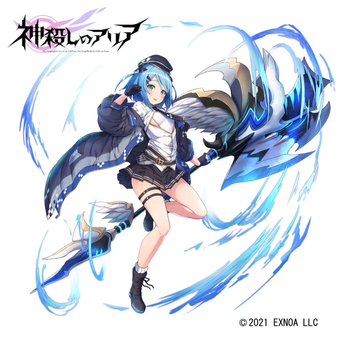 リリース日より少し経ってしまいましたが、「神殺しのアリア」にて北里野乃花ちゃんを描かせていただきました!よろしくお願いいたします<(_ _)>
#神殺しのアリア 